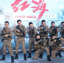 欧美一区二区三区不卡视频